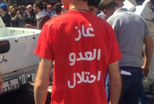 الامن يطرد 4 فتيات من شرفة