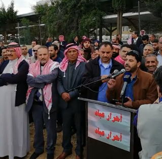 فعالية الدوار الثامن تؤكد على مطالب