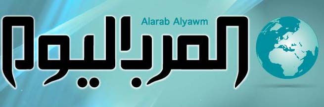 الحجز على صحيفة (العرب اليوم) وبيع