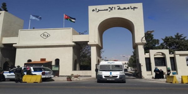 حقوق (الاسراء) تحصد المركز الاول على