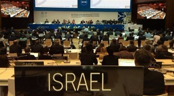 اليونسكو تتبلغ رسميا انسحاب إسرائيل منها