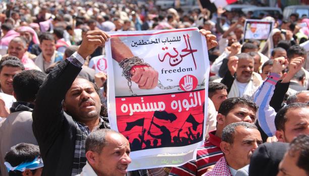 اليمنيون بعد ست سنوات: فبرايرثورةتتجدد