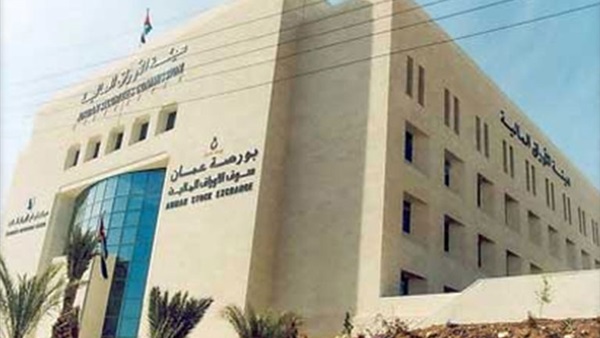 عازر: بورصة عمان تنفذ المراجعة الربعية