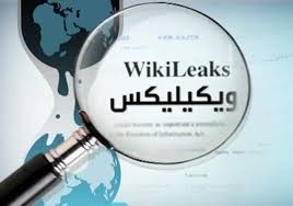 ويكيليكس ينشر آلاف المستندات السرية للمخابرات