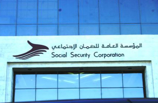 (الضمان): العجان والخباز التقليدي مهنتان خطرتان