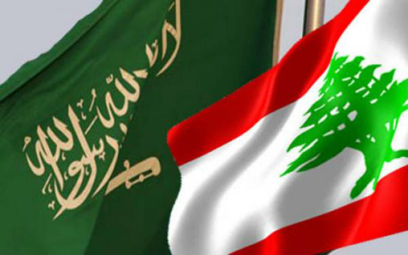 لبنان يدعو السعودية الى رفع تحذير