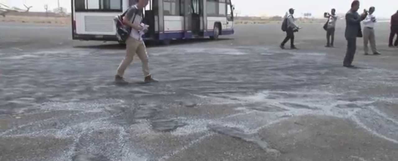 التحالف ينجح في ابعاد طائرة ايرانية
