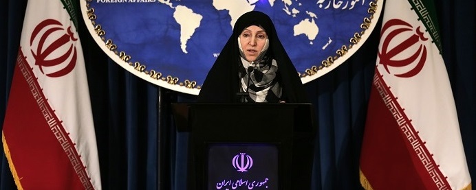 سفينة جديدة للحوثيين دون تفتيش