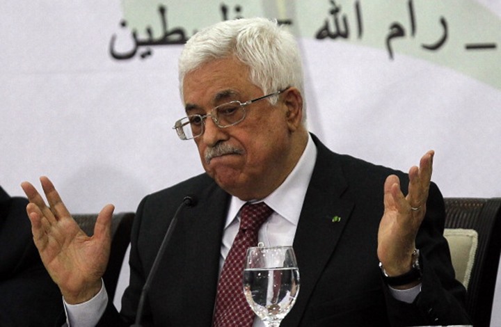 عباس باجتماع المجلس المركزي: لن نقبل
