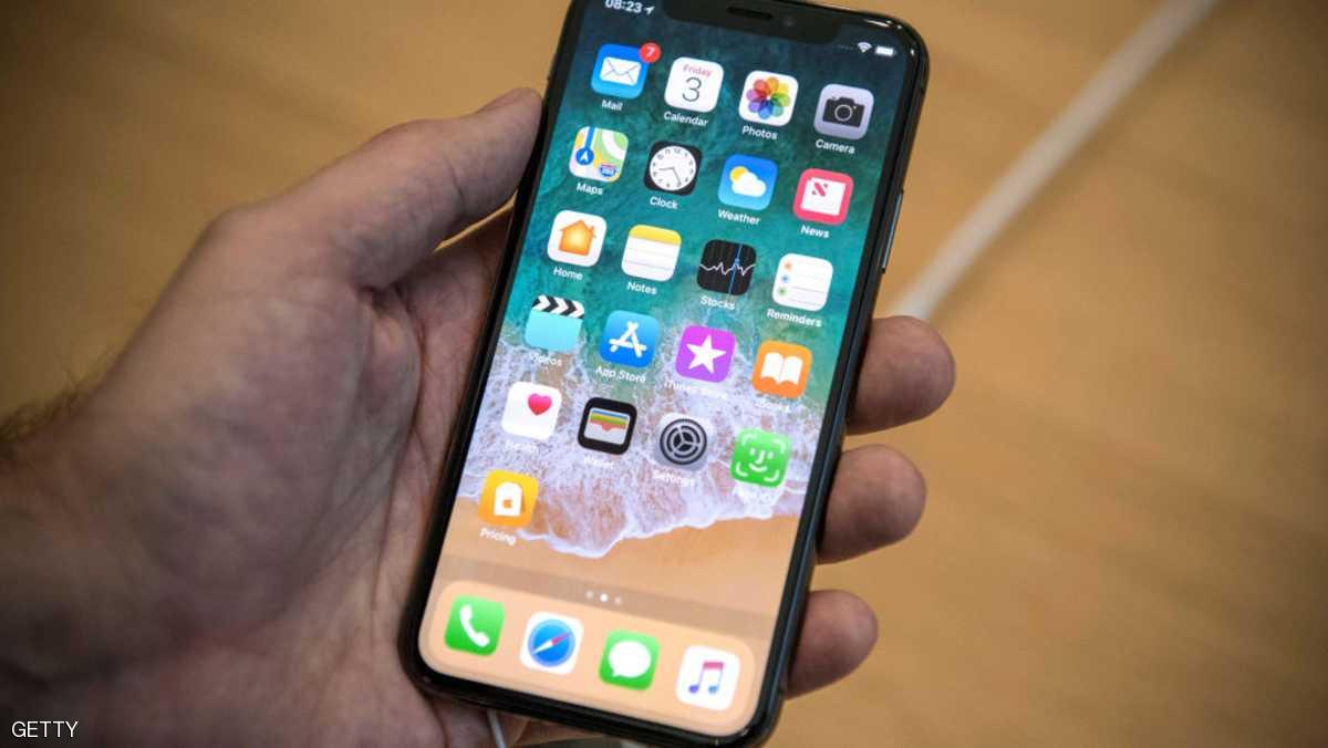 quotآيفون Xquot في قلب فضيحة استغلال