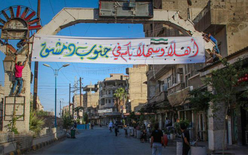 بدء أول عملية إجلاء لعناصر داعش