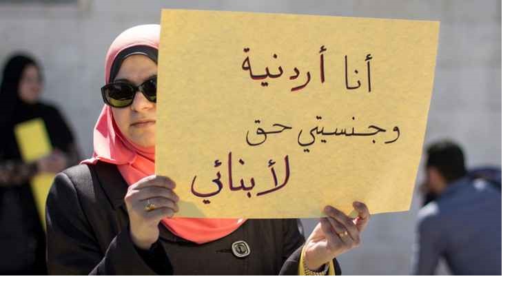 الحكومة توجه بإنجاز معاملات ابناء الاردنيات