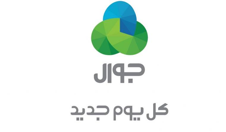 إغلاق مقر (جوال) في غزة لـ