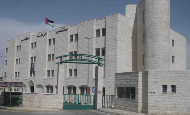 رفد مسشفى الرمثا الحكومي باطباء واجهزة