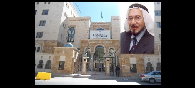 قاضي القضاة يشكل لجنة لادارة جمعية