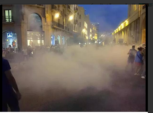 طلعت ريحتكم يقتحم وزارة البيئة في