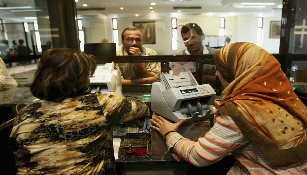 بنك عراقي هرب إلى الأردن ما