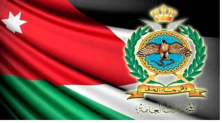 بدء محاكمة متهمين خططا لعمليات ضد