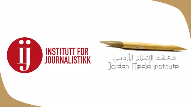 دورة في معهد الإعلام لتأهيل خريجي