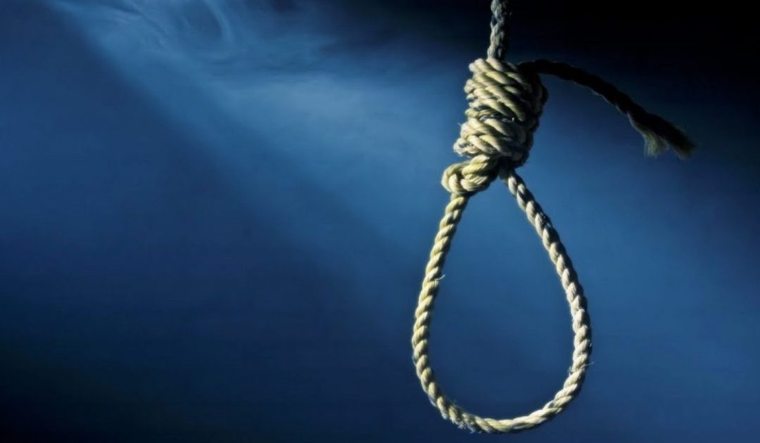 العثور على جثة فتاة معلقة بحبل