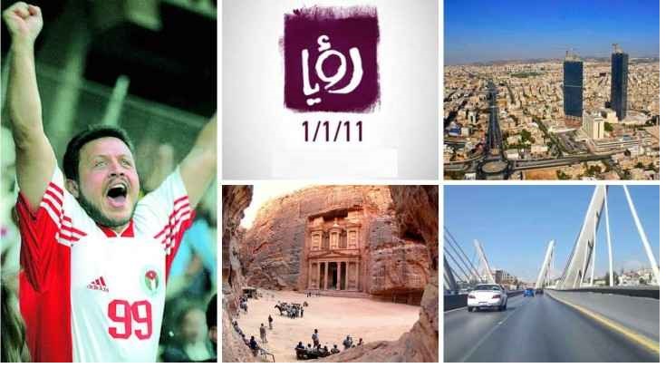 5 احداث في الأردن .. لن
