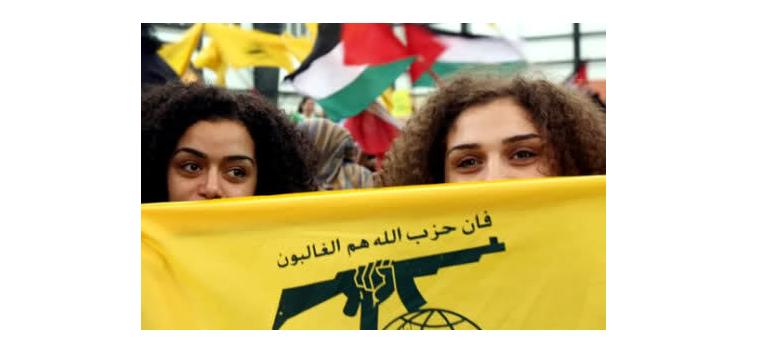 انفاق حزب الله أصبحت مكيفة و(200)
