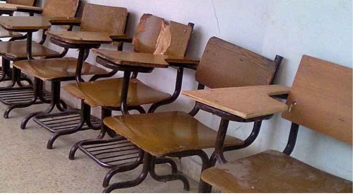 التربية تشكر مدير مدرسة أصلح ٢٠٠