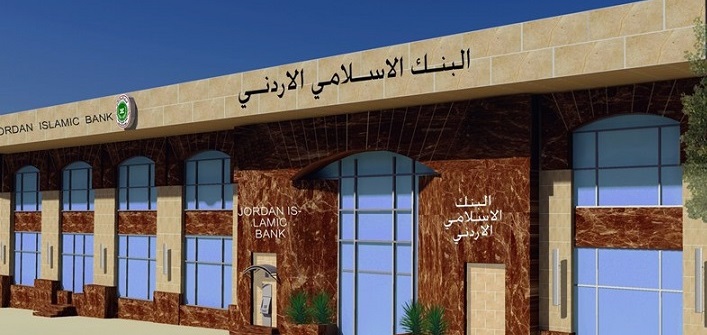 تخريج فوج جديد من ضباط الائتمان