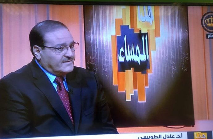 الطويسي : (الضابطة العدلية) للحرس ليست