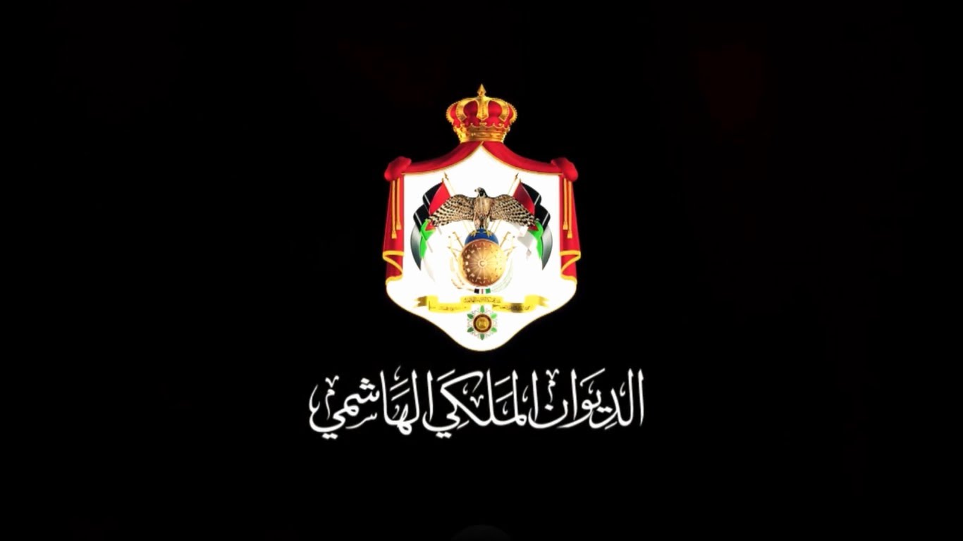 (الديوان) يستمر بتقديم المساعدات للأسر العفيفة