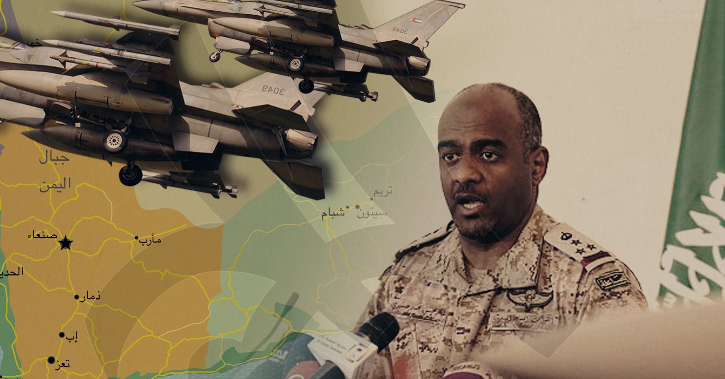 مقتل 10 من جنود سعوديين في