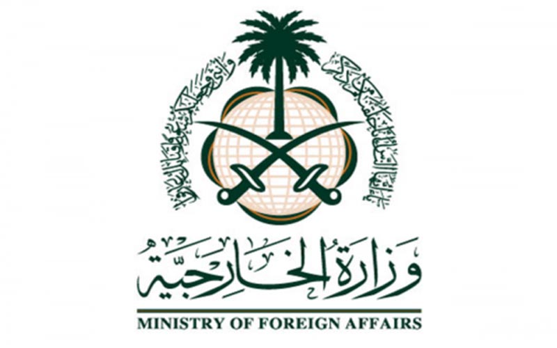 السعودية تطرد السفير الكندي في الرياض