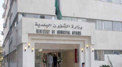 الطراونة للنواب : لا تغادروا القاعة