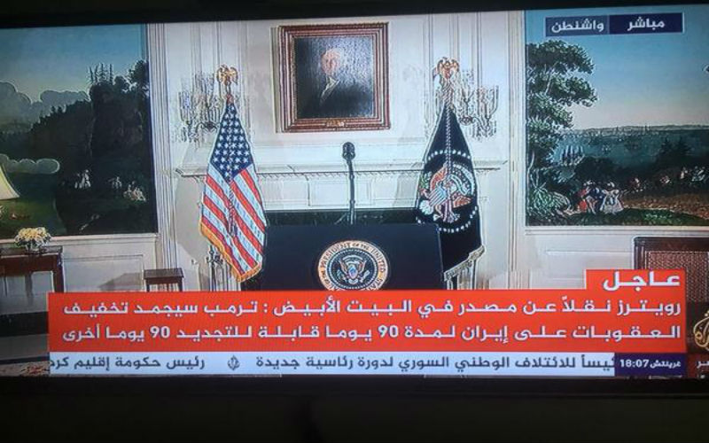 14 دقيقة