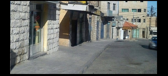 عصيان وادي موسى والطيبة يدخل يومه