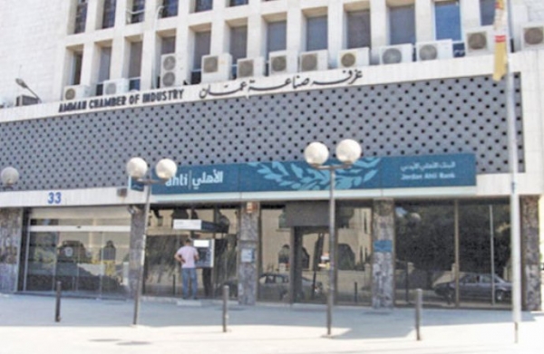 صناعة عمان: رفع ضريبة المبيعات سيضر