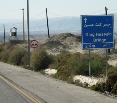 حركة المسافرين والشحن على الجسور والمعابر
