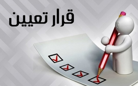 الحكومة تتراجع عن قرار وقف التعيين