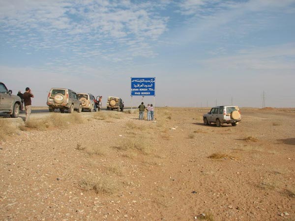 العراق ينشر قوة امنية على حدوده