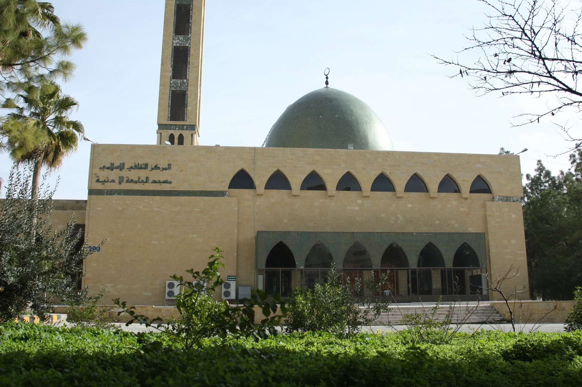 جمعية الإخوان ترحب بخفض معدلات القبول