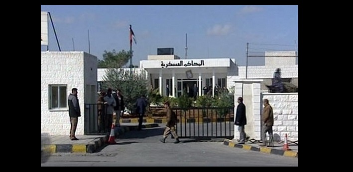 بالأسماء أمن الدولة تمهل 24 متهما