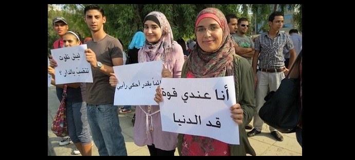 استطلاع رأي: 94 بالمئة يرون الأردن