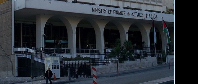 المالية تدعو للاستفادة من الإعفاءات الممنوحة