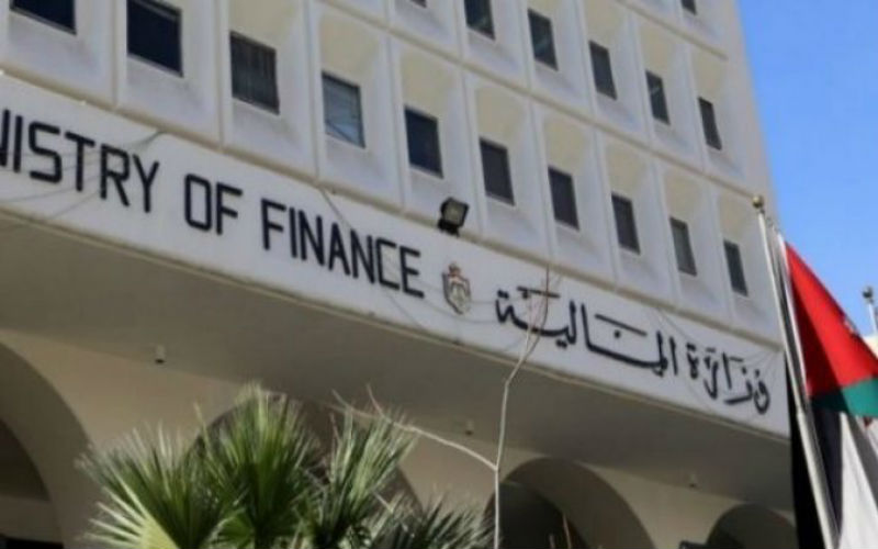 quotالماليةquot تطالب مواطن بدفع مبلغ مالي