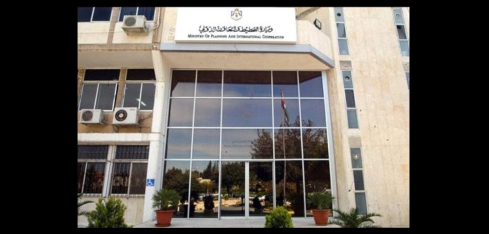 (التخطيط) توقع مذكرة تفاهم لقرض ياباني
