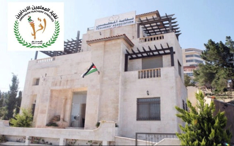 نقيب المعلمين: إجراءات جديدة ضد نظام