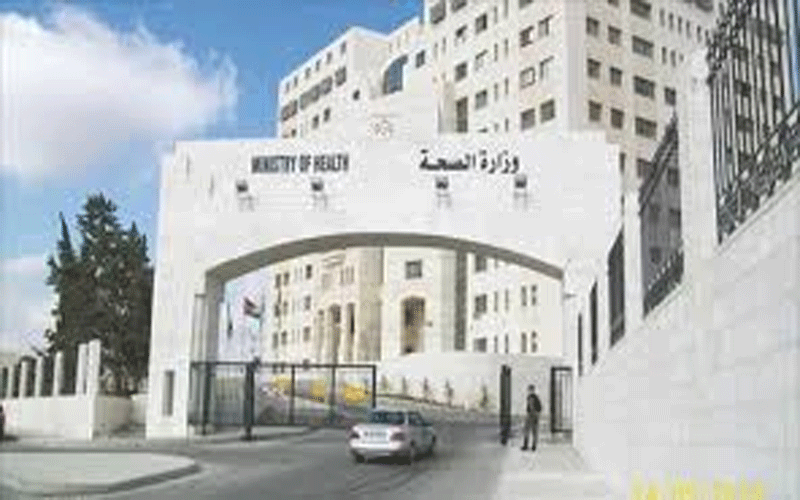 الصحة تنتهي من وضع خطة معالجة
