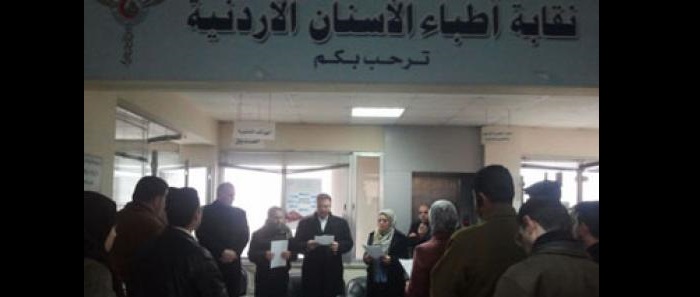إرجاء انتخابات (الأسنان) إلى ما بعد