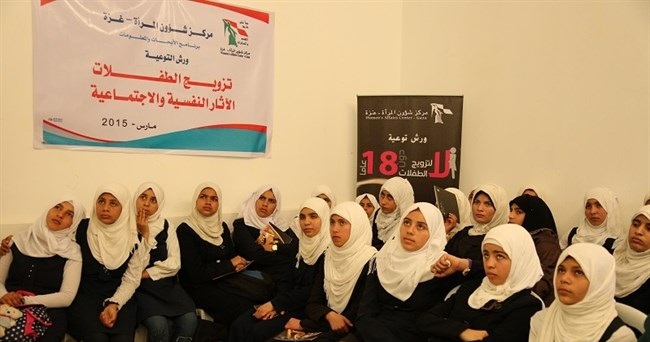 نساء قاصرات في غزة