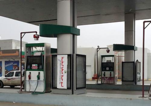 المواصفات تغلق 4 محطات امتنعت عن